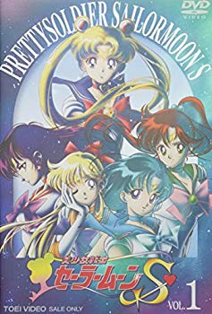 楽天市場】東映ビデオ 美少女戦士セーラームーン DVD-BOX The MOVIE