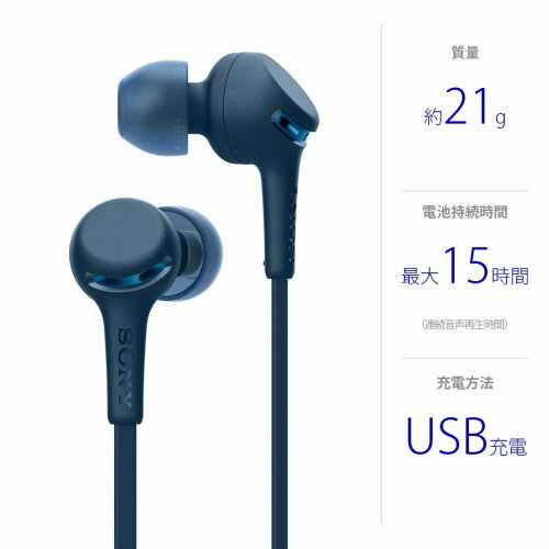 SONY ワイヤレスイヤホン Amazon.co.jp: ソニー(SONY) LinkBuds :完全ワイヤレスイヤホン