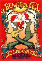 楽天市場】B ZONE B'z LIVE-GYM 2001 -ELEVEN-/DVD/BMBV-5019