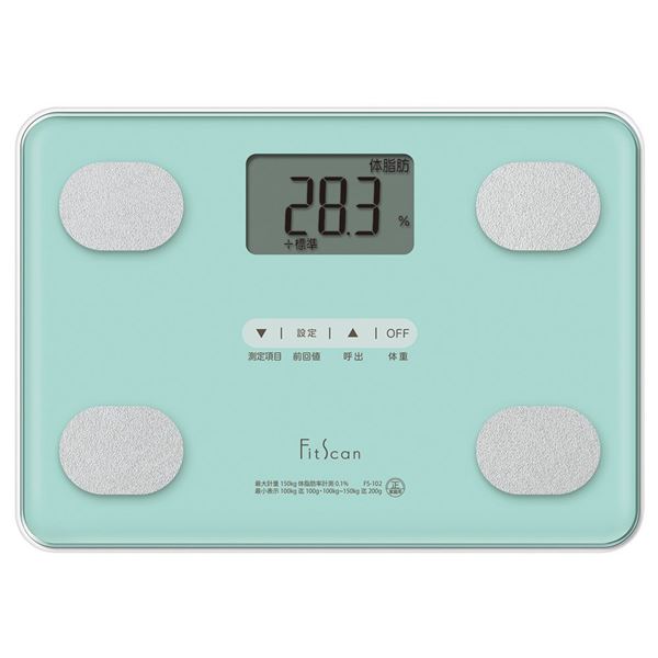楽天市場】Fitbit スマート体重計 Aria2 FB202BK-JP | 価格比較 - 商品