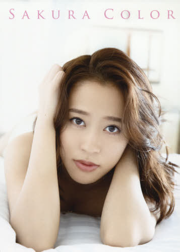 楽天市場】ワニブックス 凛 村井美樹写真集/ワニブックス/西田幸樹