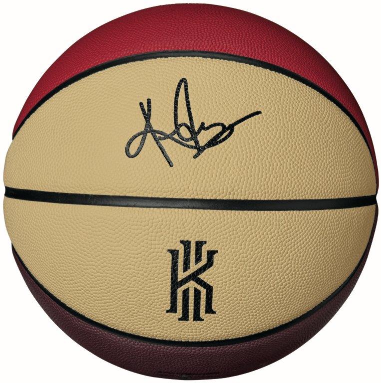 楽天市場】カイリー クロスオーバー バスケットボール 7号球 カイリー