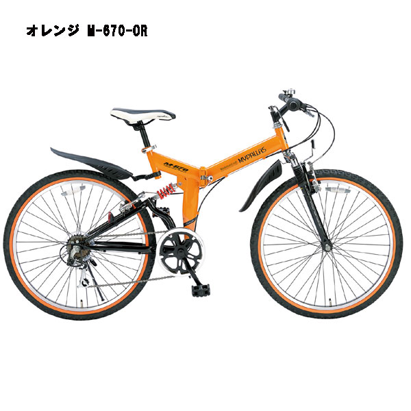 楽天市場】池商 マイパラス Pallas athene 26インチ MTB26・6SP・Fサス 