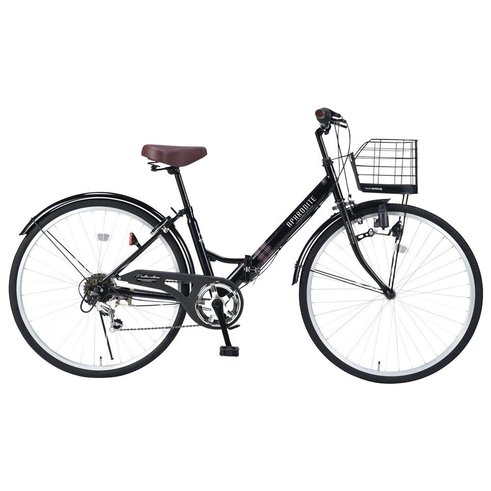 楽天市場】ホダカ MARUKIN｜マルキン 27型 自転車 オネストワン