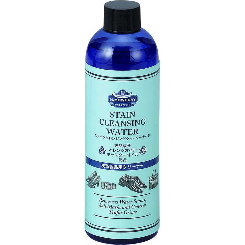 アールアンドデー｜R&D M.MOWBRAY エム・モゥブレィ プレステージ ステインクレンジングウォーター ラージ 300mL