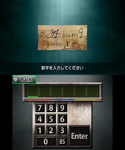 ３ＤＳ　脱出アドベンチャー絶望要塞　【３ＤＳ】