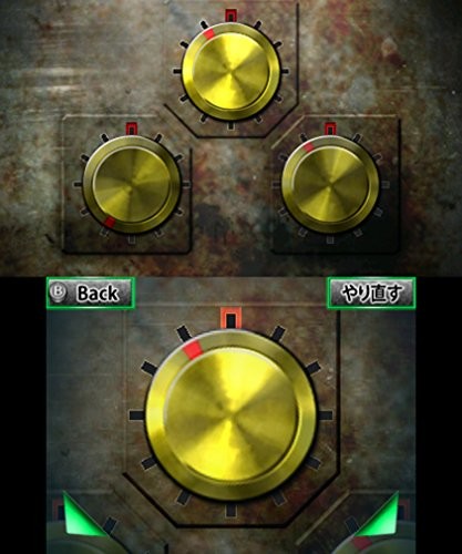 ３ＤＳ　脱出アドベンチャー絶望要塞　【３ＤＳ】