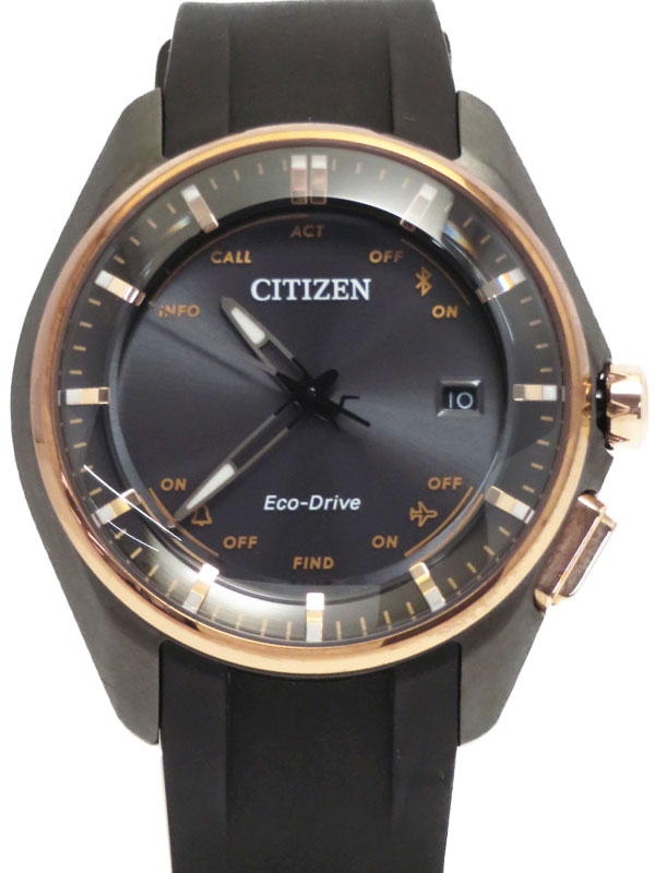 楽天市場】シチズン時計 CITIZEN エコ・ドライブ Bluetooth