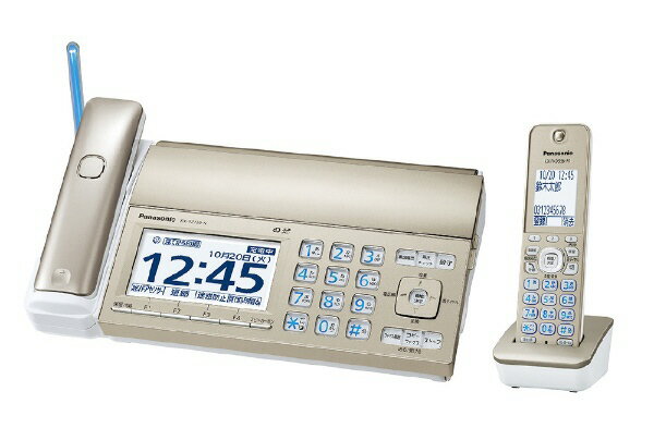 Panasonic おたっくす デジタルコードレス普通紙FAX KX-PZ720DL-N