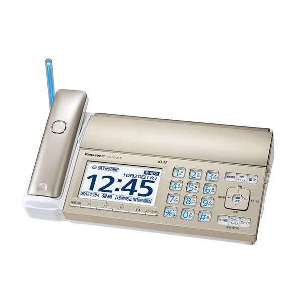 Panasonic おたっくす デジタルコードレス普通紙FAX KX-PZ720DL-N
