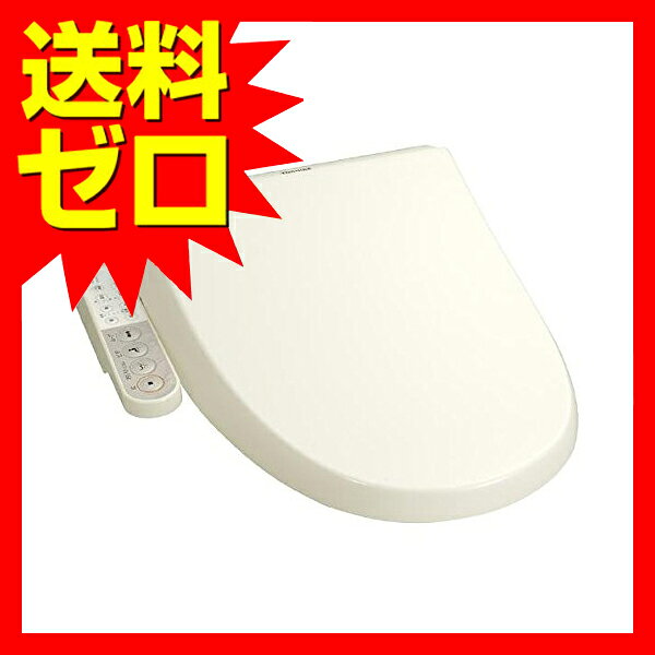 楽天市場】東芝 東芝 温水洗浄便座 SCS-S301(1台) | 価格比較 - 商品