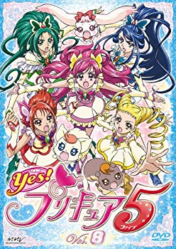 NHKプチプチアニメ ニャッキ! スウィーティー篇 [DVD] cm3dmju 100000009000221094_10203.jpg