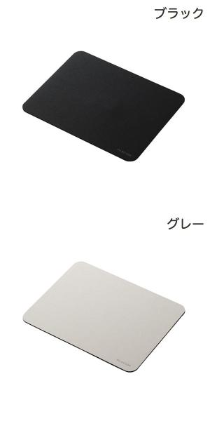 エレコム マウスパッド スムースクロス ポリエステル 滑りすぎない MP-BF02BK(1枚)