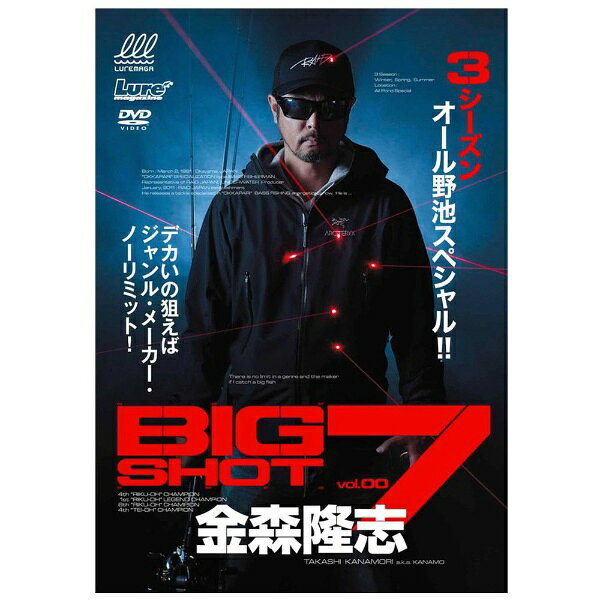 楽天市場】ワンワークス DVD KANAMO STYLE 「極(きわみ)」 1st