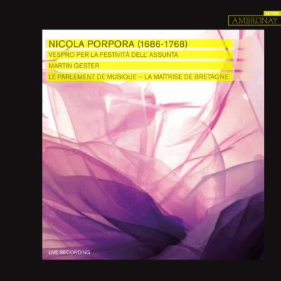 CD グレゴリオ聖歌集大成 キングレコード 一部未開封 Amazon.co.jp