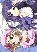 楽天市場】フロンティアワークス うみねこのなく頃に Note．06 特装