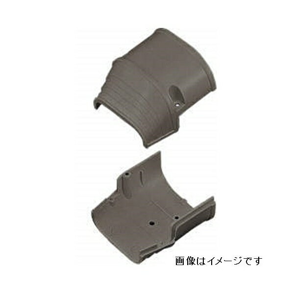 因幡電工 端末カバー ブラウン SEN-66-B