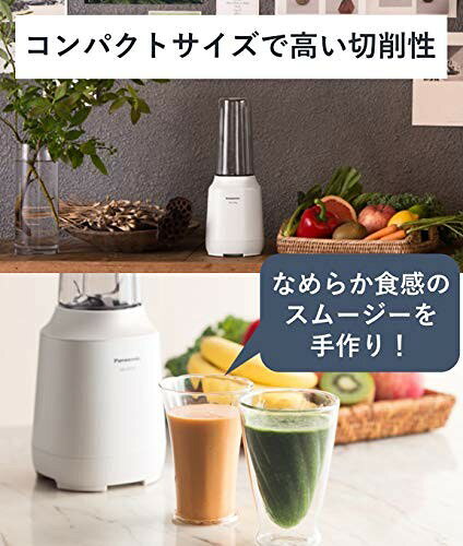 Panasonic タンブラーミキサー MX-XP102-K
