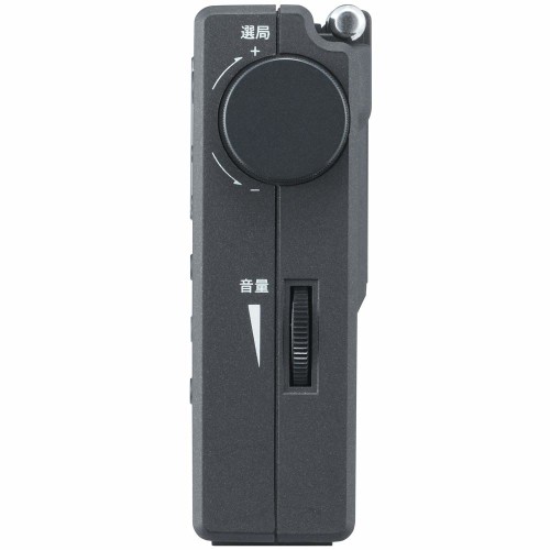 楽天市場】KINUJO JAPAN aiwaワールドバンドラジオ ワイドFMチューナー