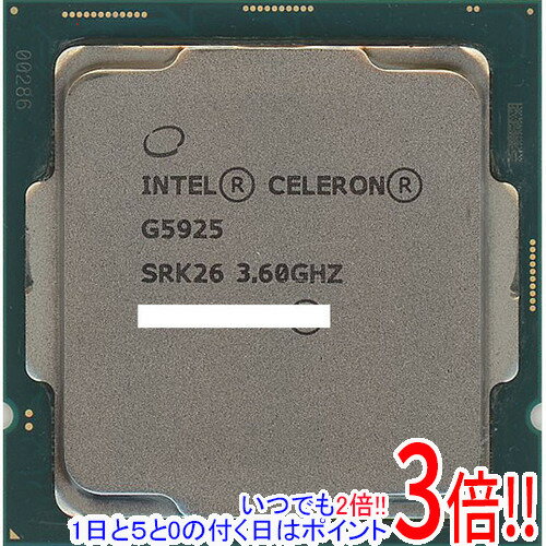 intel CPU BX80701G5925