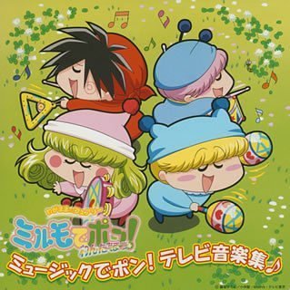 楽天市場】コナミデジタルエンタテインメント わがまま☆フェアリー
