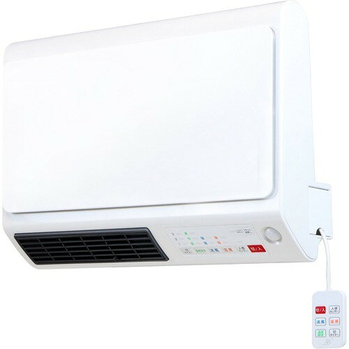 ゼピール センサー付脱衣所ヒーター DWC-J120H デジタル電気ヒーター 楽天市場】電響社 ゼピール 壁掛け脱衣所ヒーター ワイヤードリモコン