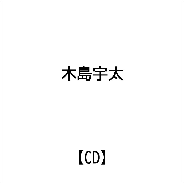 新品　relacion dulce vol.3 お酒のチカラで迎える新しい人生 relacion dulce vol.3 お酒のチカラで迎える新しい人生 - メルカリ