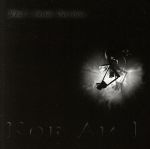 Nor Am I / What's Inside Ourselves Ep