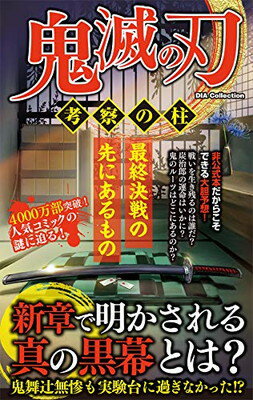 松屋総本店 家傳せき止飴 80g×10袋×7セット 松屋総本店 家傳せき止飴 80g×10袋×7セット 食品