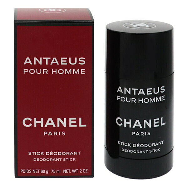 CHANEL アンテウスデオドラント 75ml 楽天市場】シャネル アンテウス デオドラント スティック 75ml ANTAEUS
