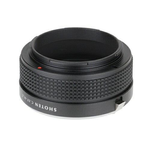 ＳＨＯＴＥＮ ニコンZマウント用マウントアダプター（キヤノンEFマウントレンズ → ニコンZマウント変換） CEF-NZ