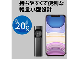 エレコム Bluetooth VR コントローラ VRゴーグル リモコン JC-VRR04BK(1個)