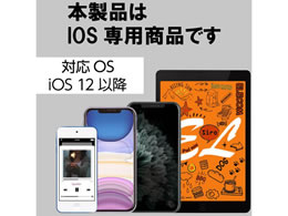 エレコム Bluetooth VR コントローラ VRゴーグル リモコン JC-VRR04BK(1個)