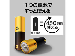 エレコム Bluetooth VR コントローラ VRゴーグル リモコン JC-VRR04BK(1個)