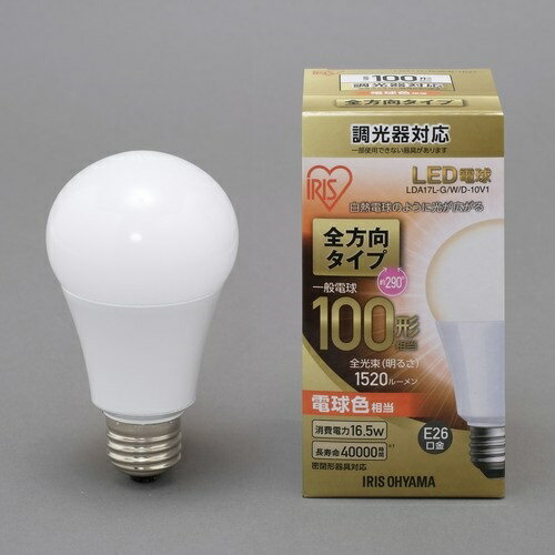 楽天市場】オーデリック オーデリック NO255K オーデリック LED