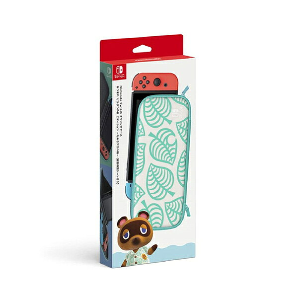 楽天市場】任天堂 Nintendo Switchキャリングケース