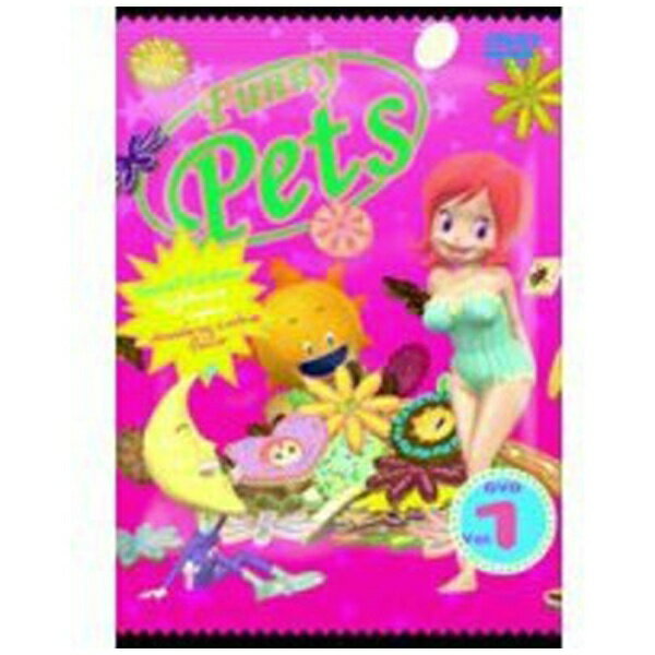 [DVD]/アニメ/Funny Pets ファニーペッツ 1stシーズン BOX ディレクターズカット版