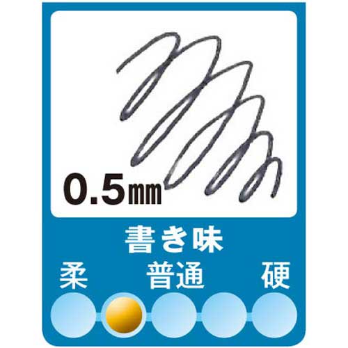 アクロボール 150 極細 ブラック BAB-15EF-BB(1本入)