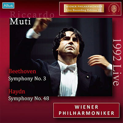 リッカルド・ムーティ Beethoven: Symphony No.3; Haydn: Symphony No.48 CD