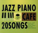 カフェで流れるジャズピアノ20 Moonlight Jazz Blue