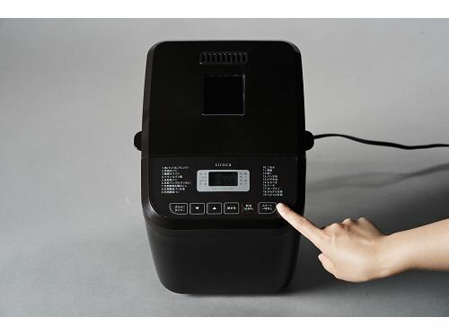 楽天市場】シロカ siroca おうちベーカリー SB-1D151(1台) | 価格比較