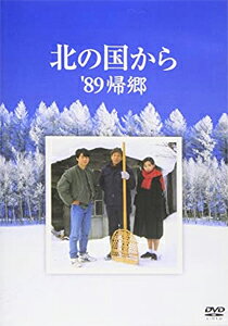 楽天市場】NHKエンタープライズ 連続テレビ小説 カムカムエヴリバディ