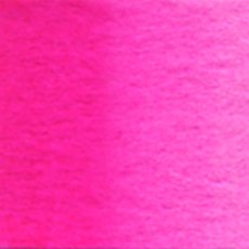 ホルベイン工業｜HOLBEIN WORKS 透明水彩絵具 5ml 2号 W170 ブライト ローズ ルミナス 3170