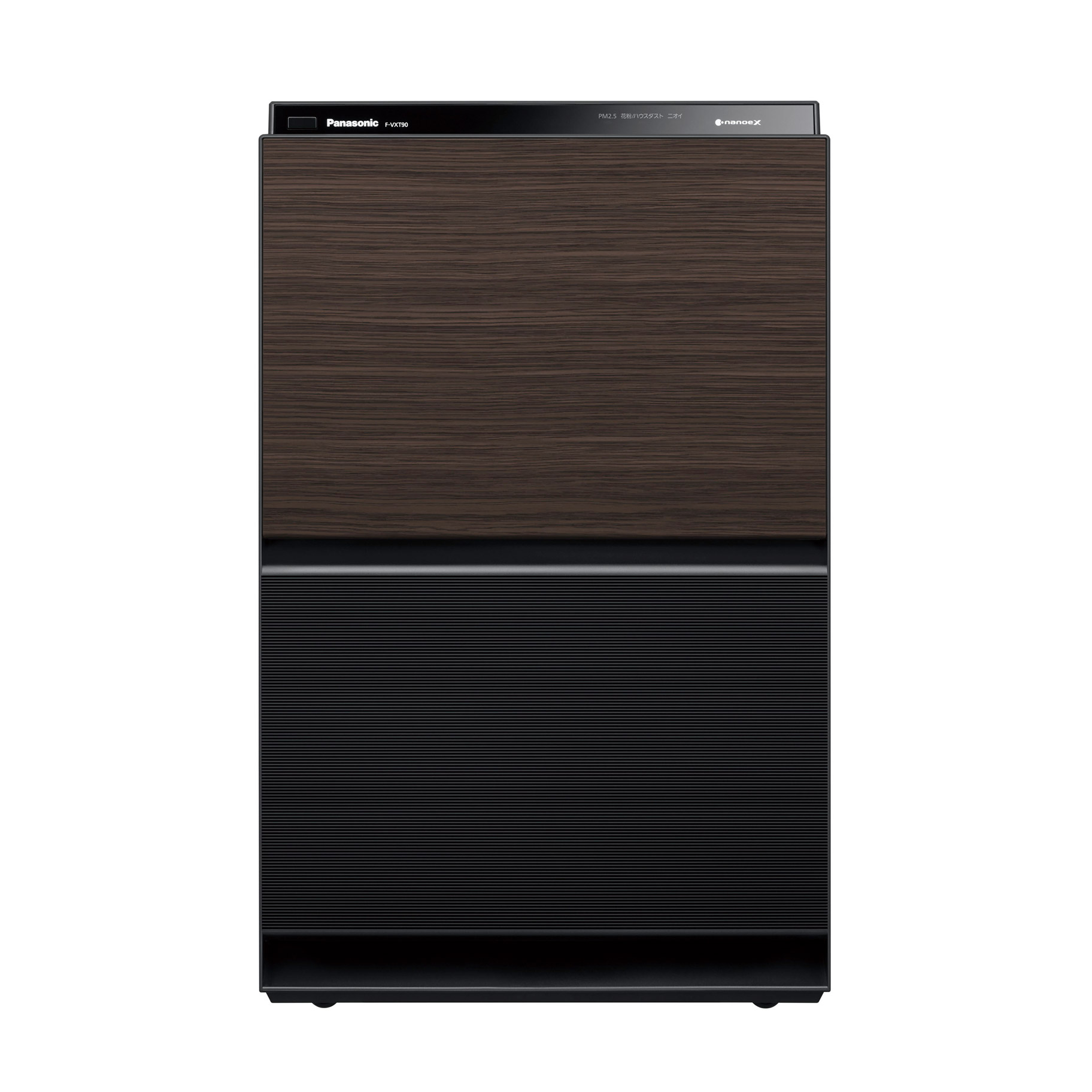 Panasonic ナノイー 加湿空気清浄機 F-VXT90-TM