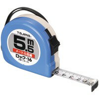 タジマ ロック-16　5．5M L16-55BL