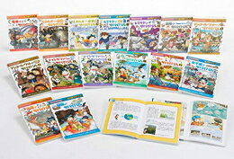 楽天市場】朝日新聞出版 科学漫画サバイバルシリーズ〈冒険編〉（全