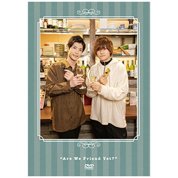 楽天市場】下野紘＆梶裕貴のRadio Misty 特別編2 僕らの大江戸温泉物語