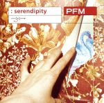 ：セレンディピィティ/ＣＤ/PCCY-01634