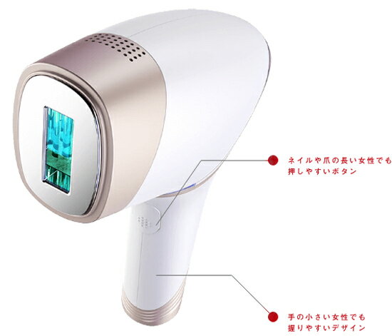 ザ マーチャント オブ ファクトリーズ 家庭用光美容機 fad0859150cdc202300299d7050b3a