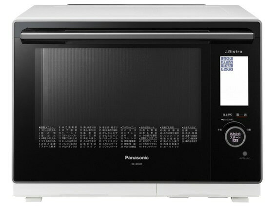 cd42478e2c89904b46b8569dd5d8ae